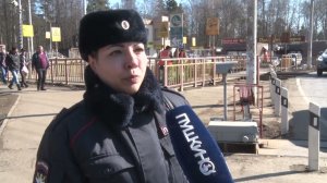 Нарушения нужно устранить. Комиссия провела рейд на железнодорожной станции «Зеленоградская»