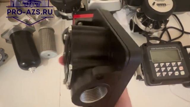 Расходомер Pro-Azs MGE 110 для дизельного топлива смотреть онлайн