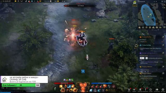 19.02.2022 первый раз в лост Арк. качаемся. смотреть онлайн