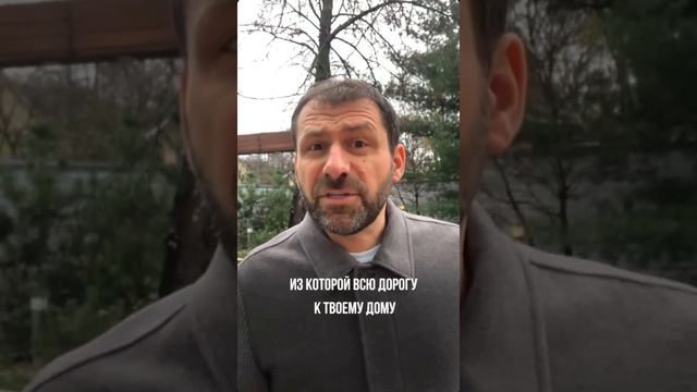 Буддизм: путь к счастью и благополучию