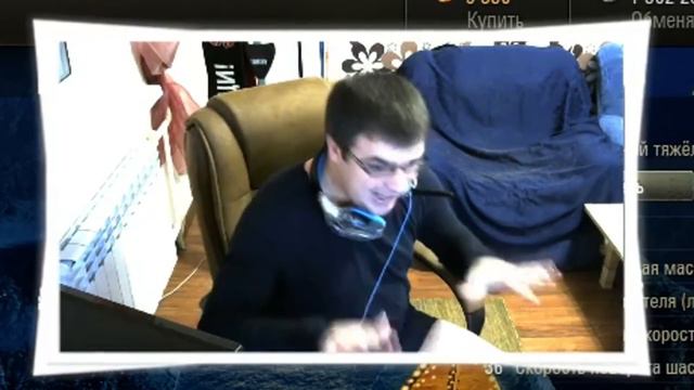 _AkTep - Байки ✔✔✔