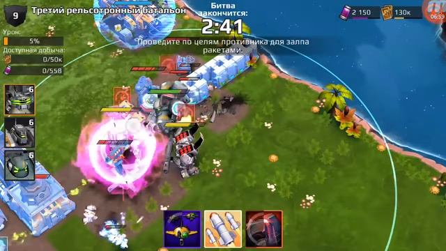DAWN OF STEEL игра прохождение gameplay 11 level смотреть онлайн