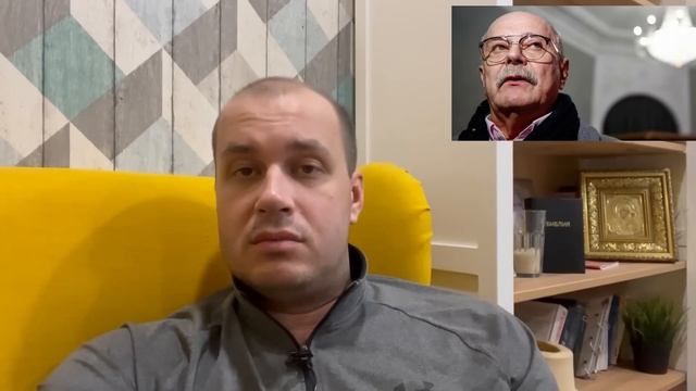У Никиты Михалкова поражены все отделы легких озвучен вердикт врачей смотреть онлайн