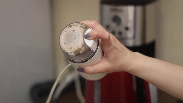 Кофемолка электрическая MAXWELL MW-1703W - отзыв смотреть онлайн