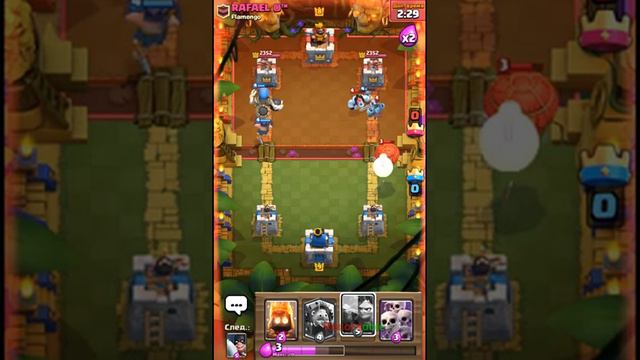 Я игряю в Clash рояль смотреть онлайн