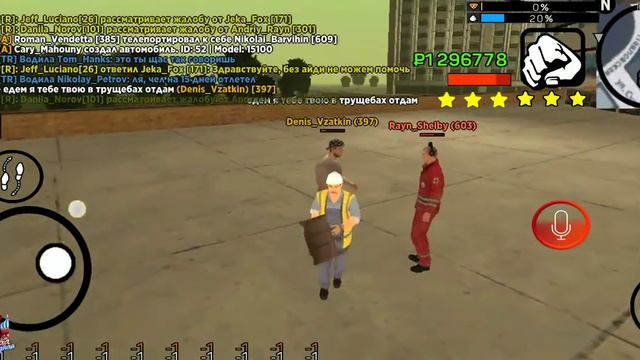 24 октября 2020 г. смотреть онлайн