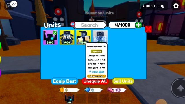 обзор на инвентарь ...