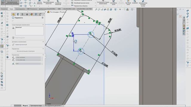 #8 Тех.площадка. Узлы крепления балок и связи смотреть онлайн