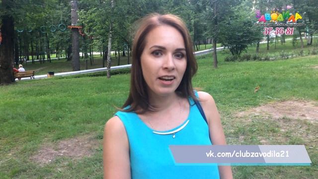 Очередной отзыв о празднике с Эльзой и Анной от Заводила смотреть онлайн