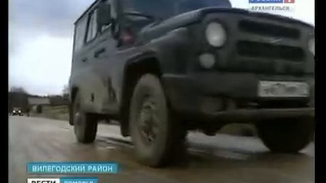 Новый мост смотреть онлайн
