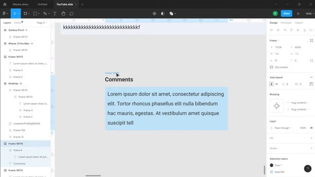 How to make Responsive forms in figma??? смотреть онлайн