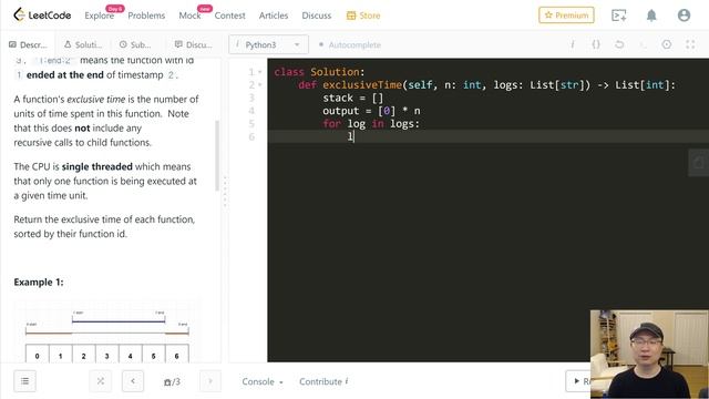 636. Exclusive Time of Functions - Korean Version смотреть онлайн