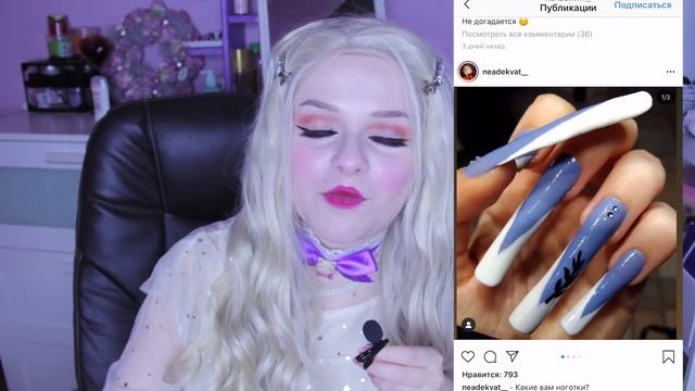 УЖАСНЫЕ НОГТИ / Я В ШОКЕ / ТРЕШ-САЛОН смотреть онлайн