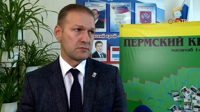 Уралкалий подарил школам рециркуляторы_26.10.2020_СольТВ смотреть онлайн