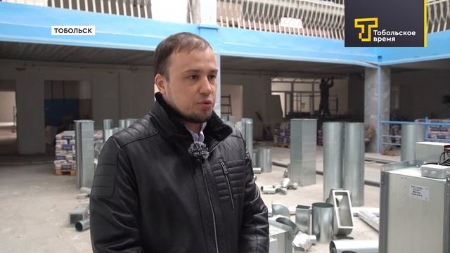РЕМОНТ ШКОЛЫ №16 смотреть онлайн