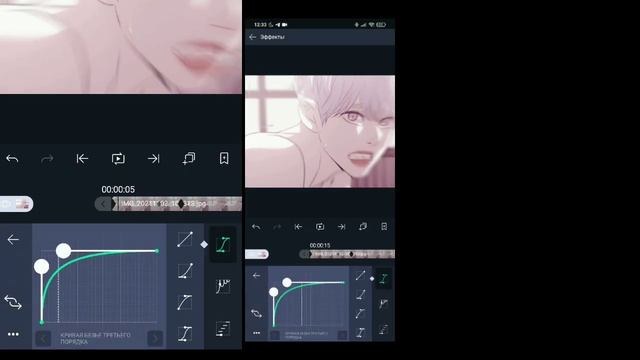 Туториал на Эдит, коллоринг, Шейк, тект в алайт Моушен. смотреть онлайн