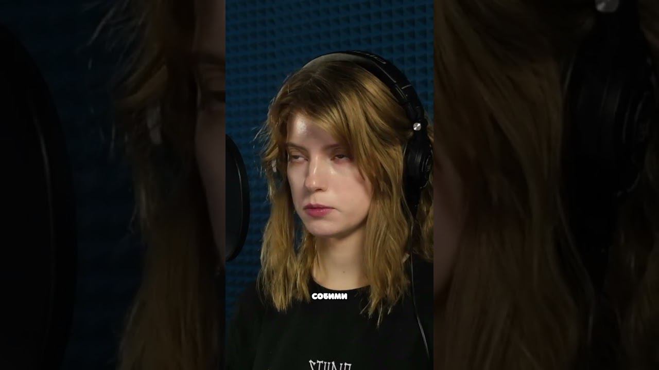 Тандзиро женская версия смотреть онлайн