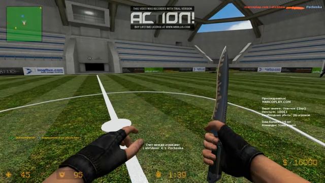 Играю в футбольные игры в css v89 в 19:8 в нашу пользу) смотреть онлайн