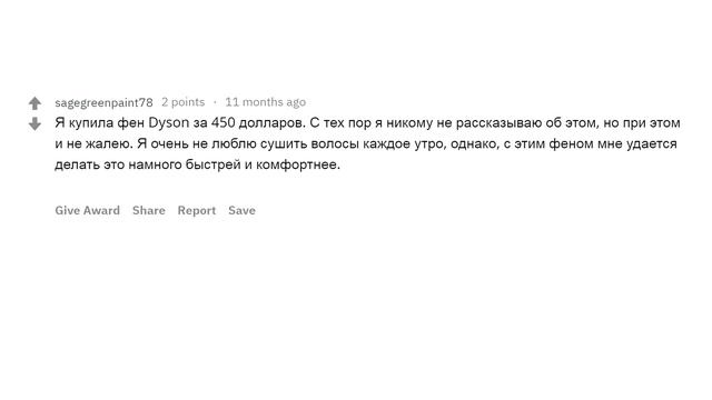 КАК ШИКУЮТ БОГАЧИ НА ЗАВИСТЬ БЕДНЫМ ЛЮДЯМ? смотреть онлайн