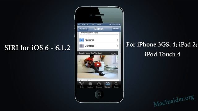 Siri для iOS 6.1.2 и iOS 6/6.1, Siri для iPhone 3GS/4, iPod Touch 4G и iPad 2 смотреть онлайн