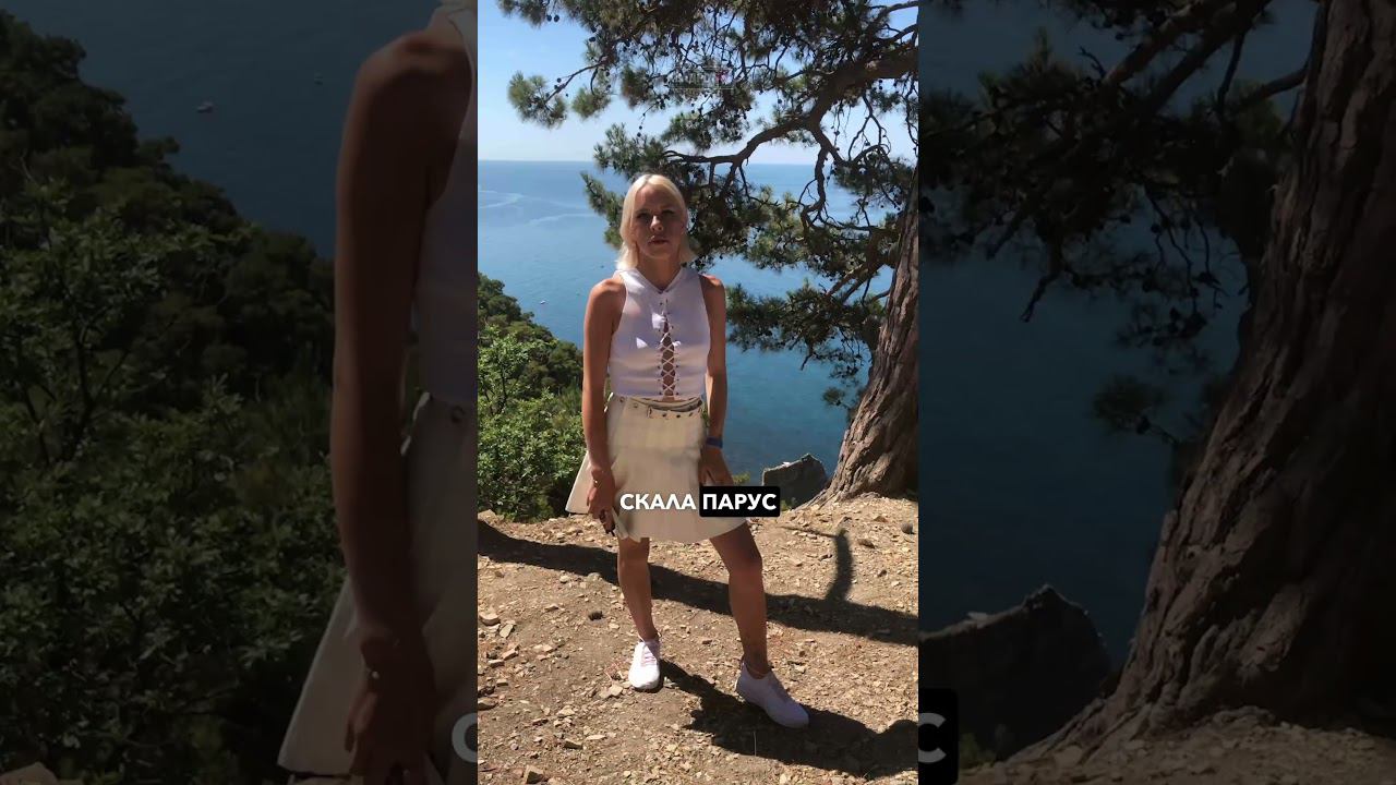 Девочки тоже любят квадроциклы #квадро93 #геленджик смотреть онлайн