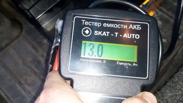 Новый аккумулятор и технологией EFB смотреть онлайн