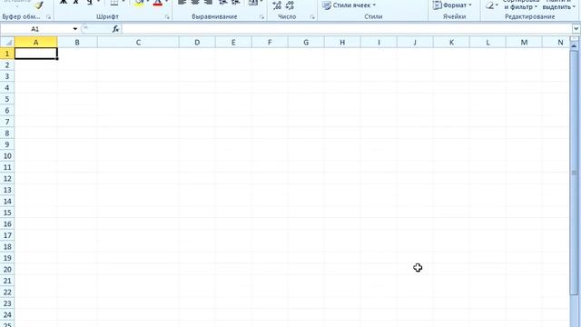 74 Получение данных из текстового файла и файла XML смотреть онлайн