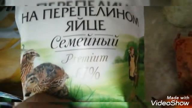 💥Очередные покупки из МАГАЗИНА СВЕТОФОР🚦 смотреть онлайн