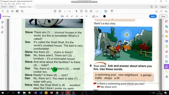 Учебник Английский язык 7 класс Комарова. Unit 3. Grammar 1 смотреть онлайн