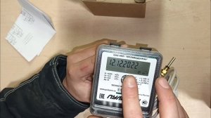 перепрограммирование теплочётчика пульсар с обратки на подачу