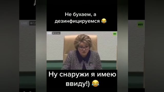 ЯПОНСКИЙ ЯЗЫК ПРОИЗОШЕЛ ОТ РУССКОГО смотреть онлайн