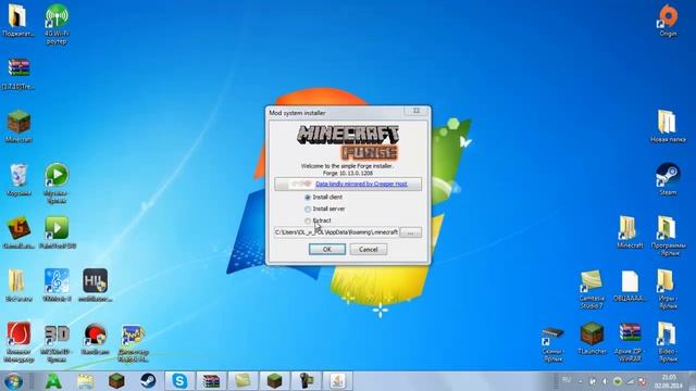 Как устанавливать моды на Minecraft 1.6 и более (Лицензия) смотреть онлайн