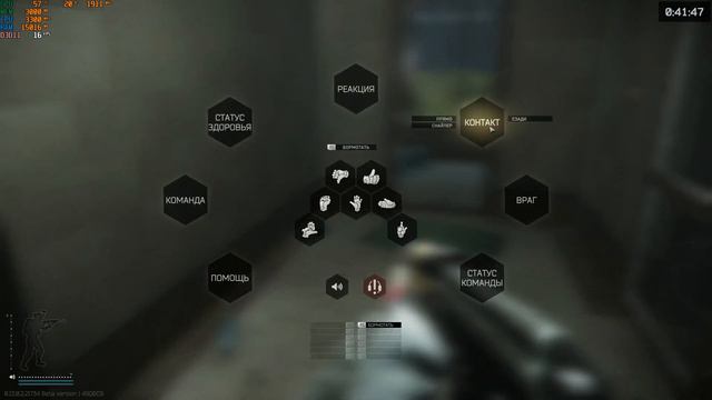 Улицы Таркова, если у вас xeon)))). Escape from Tarkov. смотреть онлайн