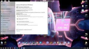 КАК РЕШИТЬ ПРОБЛЕМУ С АНТИ ЧИТОМ НА ФЕЙСИТЕ