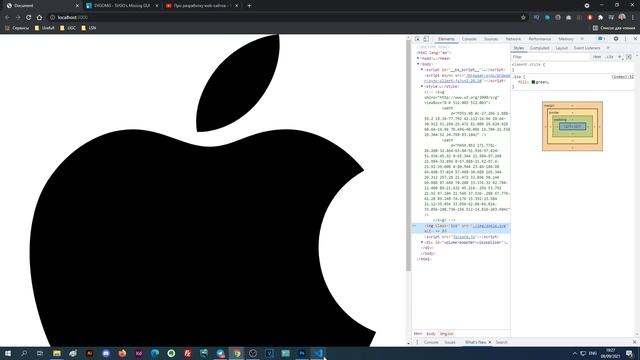Как поменять цвет SVG картинки/икнонки через CSS смотреть онлайн