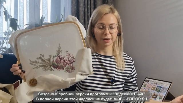 # 19. Мои планы на вышивку в 2024 год! смотреть онлайн