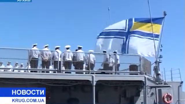 Служба по контракту в ВМС смотреть онлайн