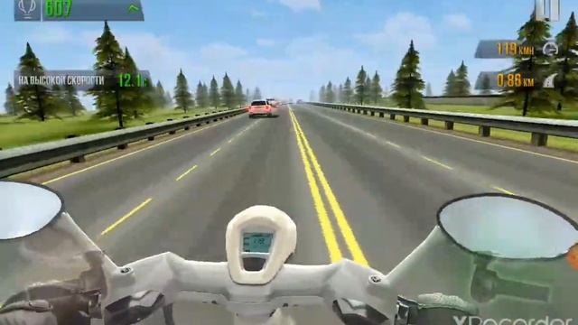 мотоциклы в игре (2 часть) смотреть онлайн