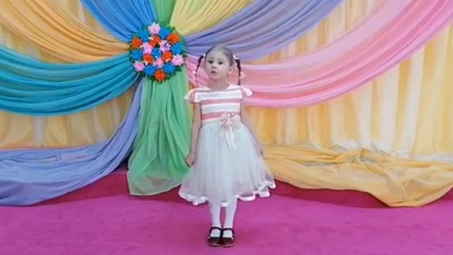 7 октября 2021 г. смотреть онлайн