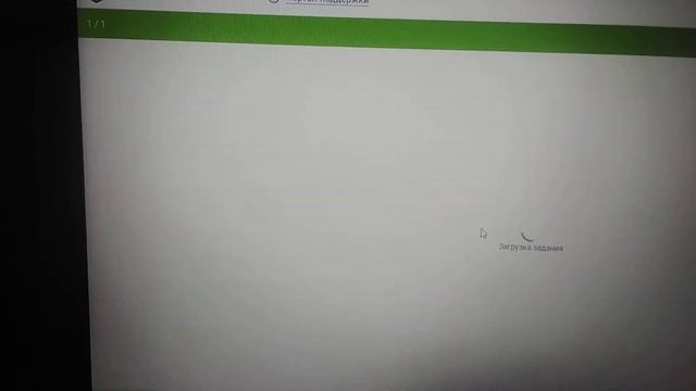 Тест по физике 7 класс смотреть онлайн