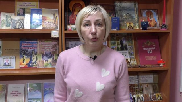 Пасхальные мотивы в книжном наследии смотреть онлайн