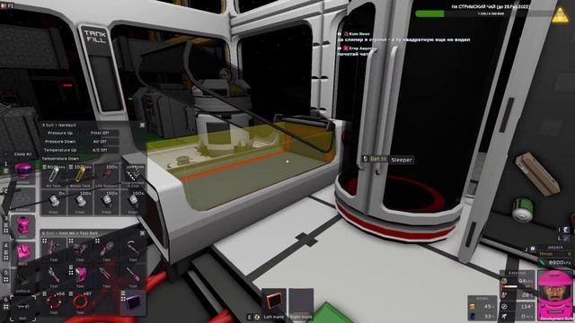 Чип ic10: HARDSUIT, Прочный скафандр (пишем программу) #Stationeers S2E43 смотреть онлайн