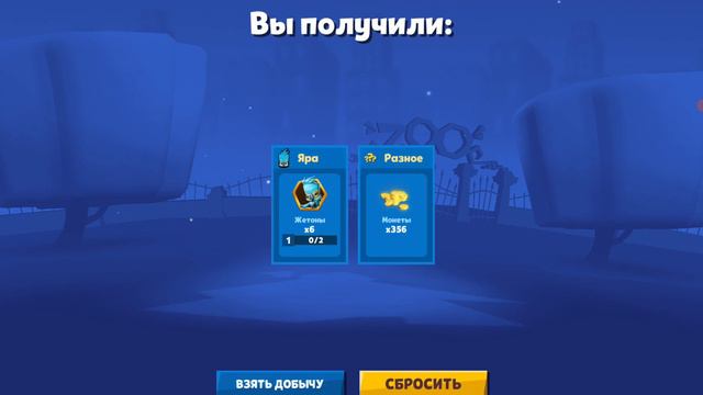 ОТКРЫТИЕ В ЗУБЕ.НОВЫЙ БОЕЦ ПАОЛО.#видео #зуба #рекомендации смотреть онлайн