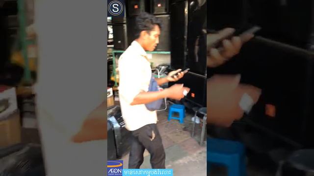 ឈុត 750$ 🔊 🔊 5ទឹក អណ្តាត100 JBL មេដែកឌុប & សូឡូ អេគុយ RCF 750 អណ្តាត75 смотреть онлайн