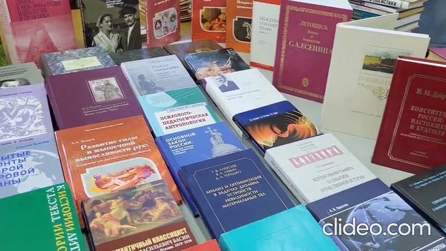 Подарок от Кабардино-Балкарского государственного университета им. Х. М. Бербекова смотреть онлайн