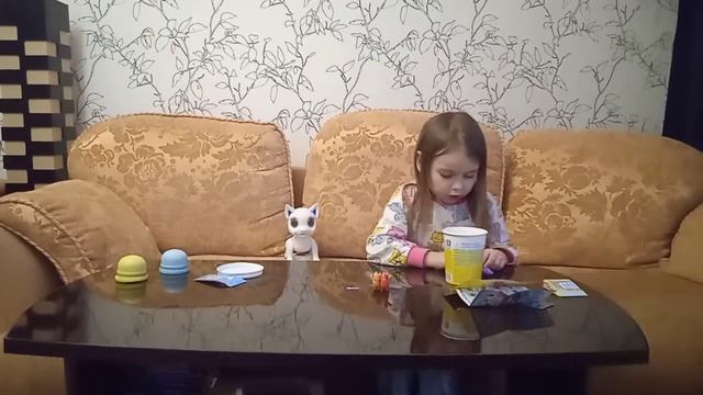 Робопес смотреть онлайн