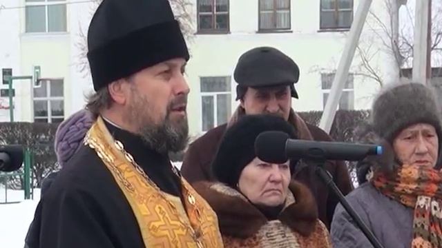 Открытие памятника жертвам политических репрессий смотреть онлайн
