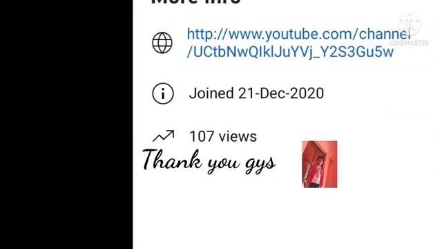complete ? views смотреть онлайн