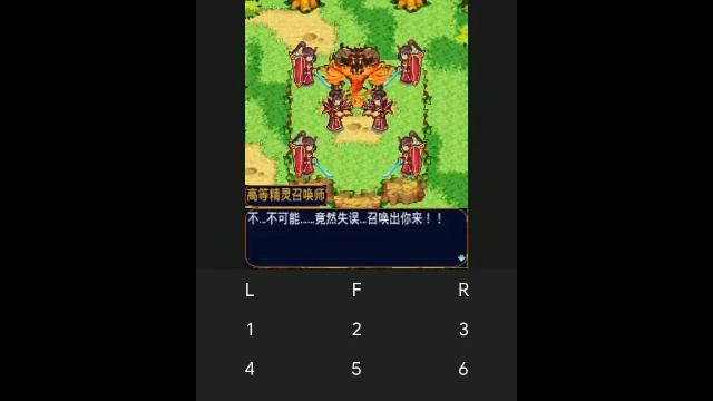 【JAVA GAMES】 (地下城)狼人的崛起 Dungeon - werewolf the rise China Aksi n73_k790.jar - J2me Loader смотреть онлайн