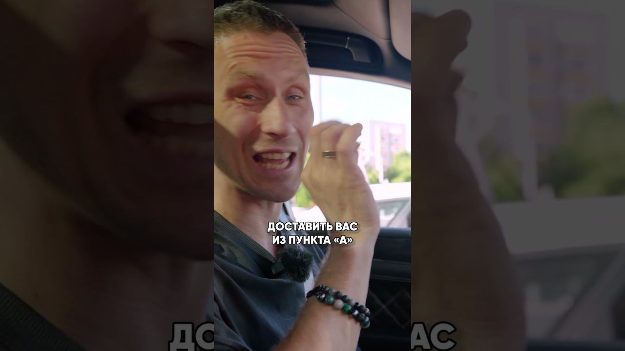 ЗАЧЕМ покупать Bentley Bentayga? #бентли #bentley #купитьмашину смотреть онлайн